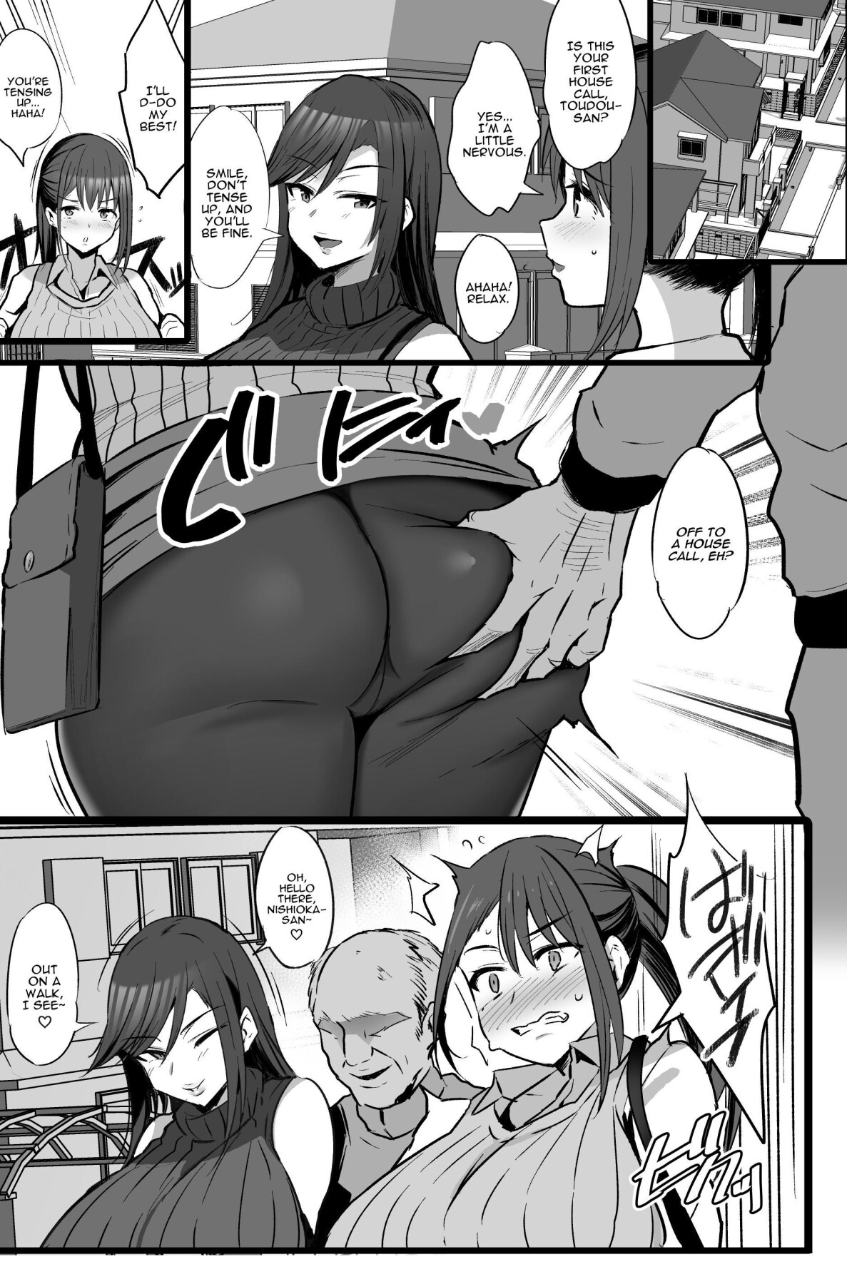 Hentai Manga Comic-I was Assigned to Comfort the Department-Read-4